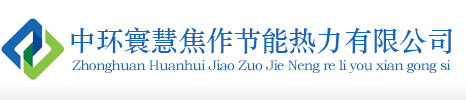 撫順機(jī)械設(shè)備有限公司--電話(huà)：024-57673421